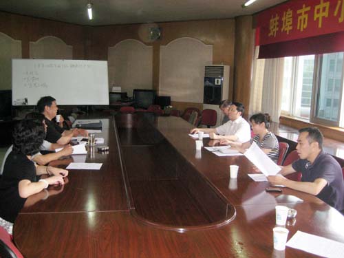 財(cái)政部、工業(yè)和信息化印發(fā)《中小企業(yè)發(fā)展專(zhuān)項(xiàng)資金管理辦法》