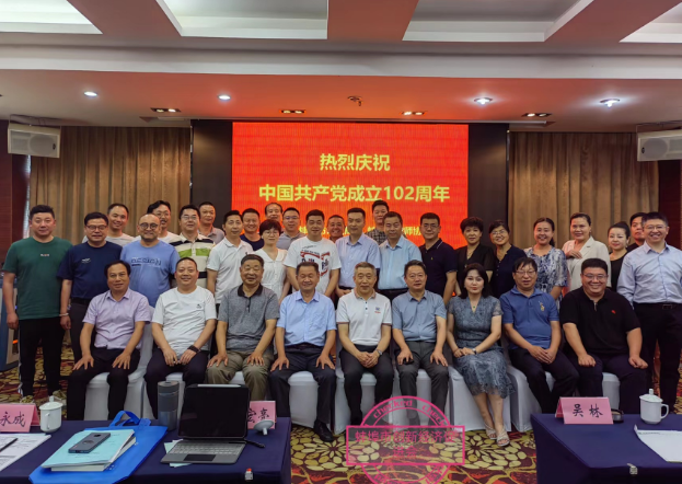 1688544325202430.png 圖片1.png