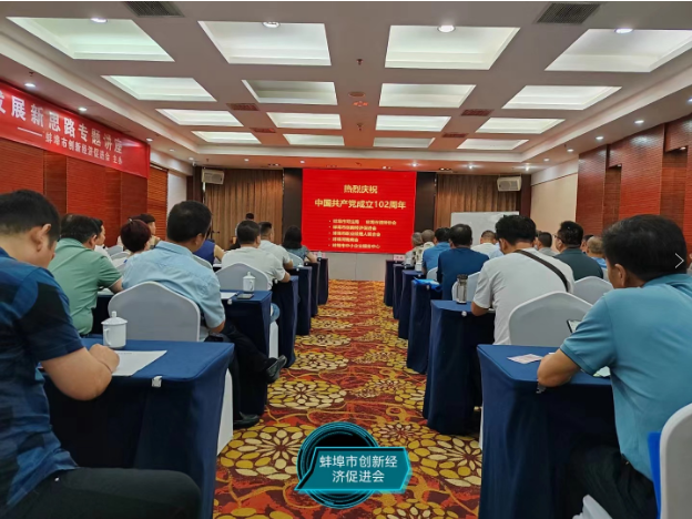 1688544338381893.png 圖片2.png